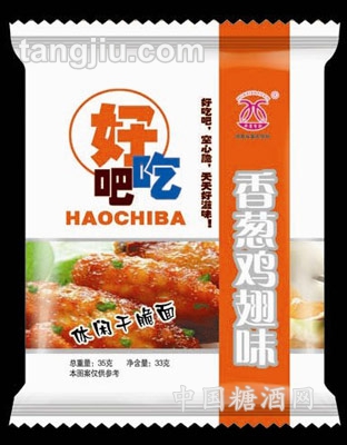 好吃吧-香葱鸡翅味35g