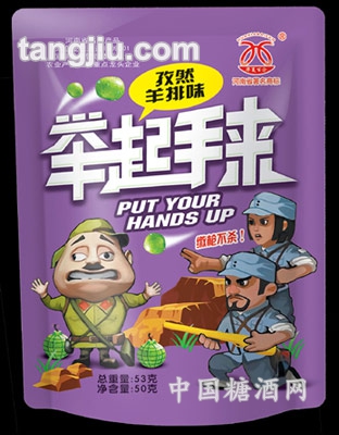 举起手来孜然羊排味53g