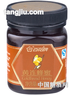 百花牌黄连蜂蜜250g
