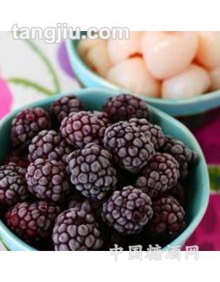 IQF黑莓冻果