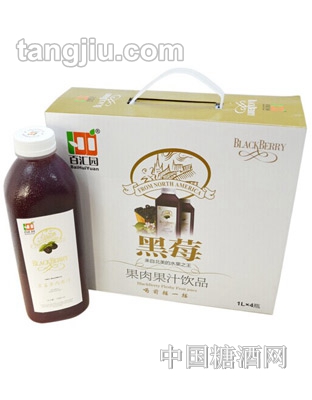 百汇园黑莓果肉果汁饮品箱装