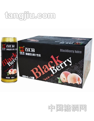 百汇园黑莓混合果汁饮品（蜜桃）480ml