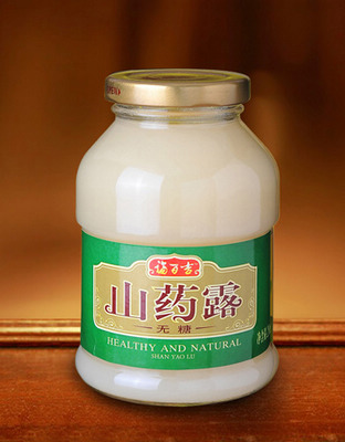 山药露