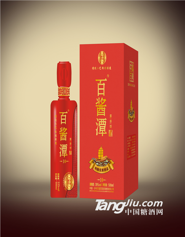 百酱潭10