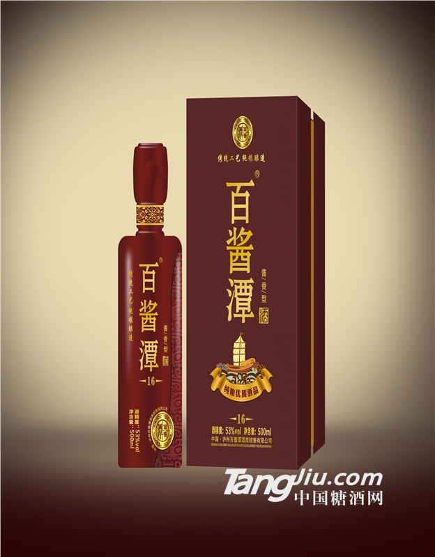 百酱潭16
