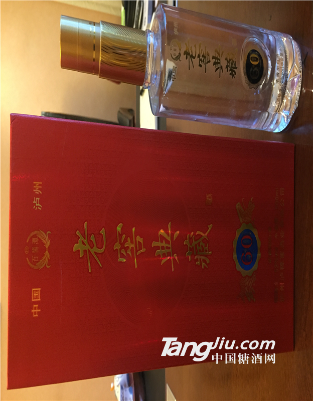 老窖典藏60