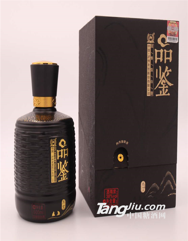 品鉴共赏