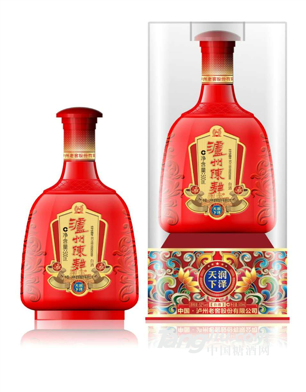 泸州陈曲