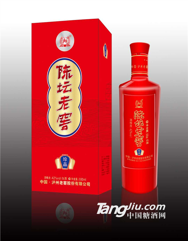 陈坛老窖珍品