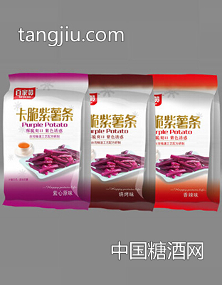 百家赞卡脆紫薯条烧烤、香辣、原味