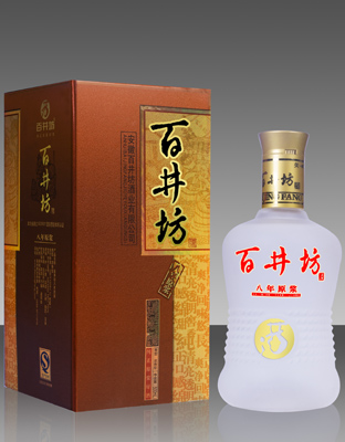 百井坊八年-白酒-安徽百井坊酒业
