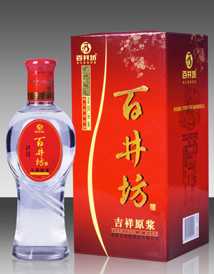 百井坊吉祥-白酒-安徽百井坊酒业