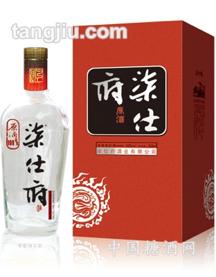 柒仕府系列十二