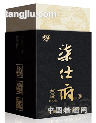 柒仕府系列九