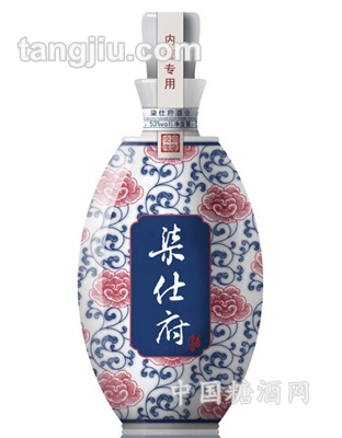 柒仕府系列十