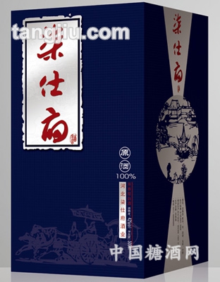 柒仕府系列十六