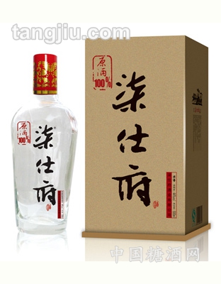 柒仕府系列十四