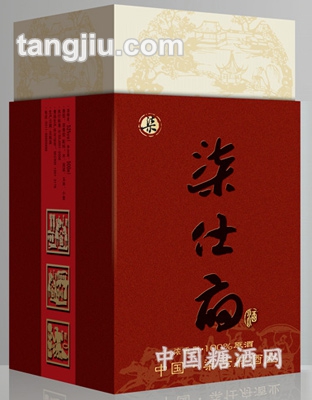 柒仕府系列二十三