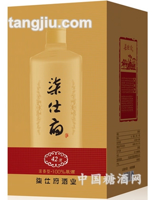 柒仕府系列四