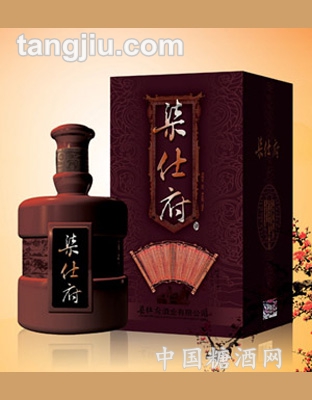 柒仕府系列三