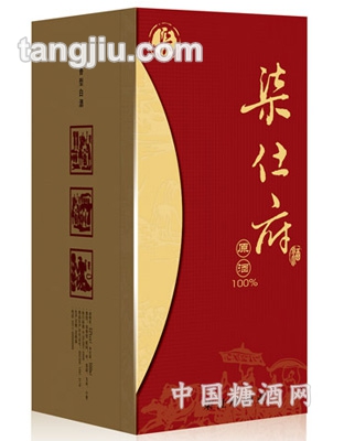 柒仕府系列六