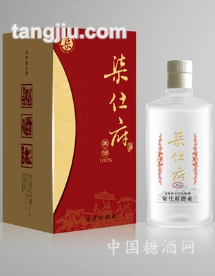 柒仕府系列十五