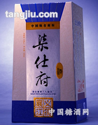 柒仕府系列二