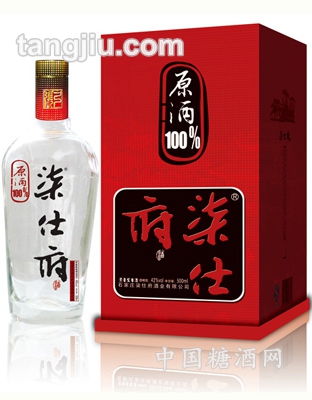 柒仕府系列十三