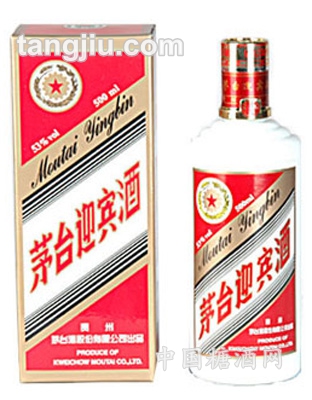 茅台迎宾酒