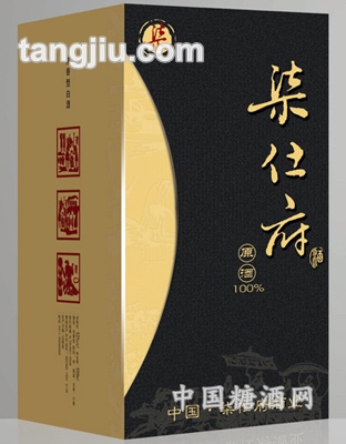 柒仕府系列二十二
