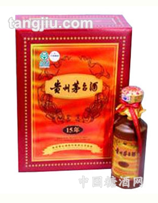 15年贵州茅台酒