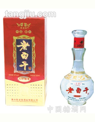 50&#176;老白干