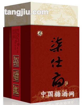 柒仕府系列八