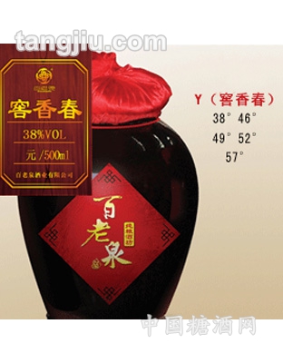 百老泉窖香春系列