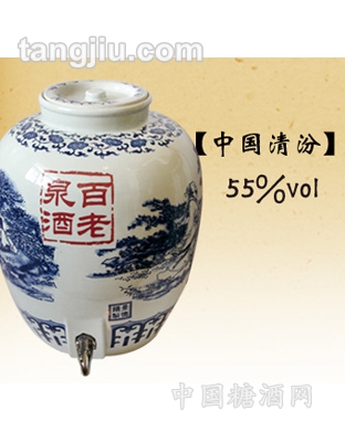 百老泉中华清汾