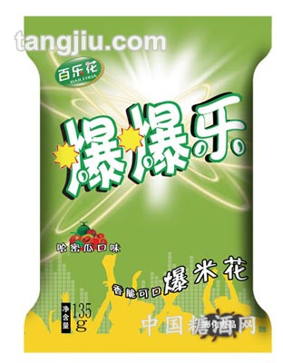 爆爆乐爆米花哈密瓜口味135g