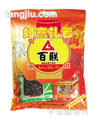 小如意礼包
