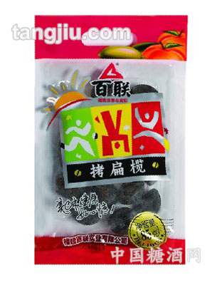 拷扁榄85g
