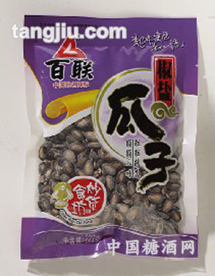 椒盐瓜子