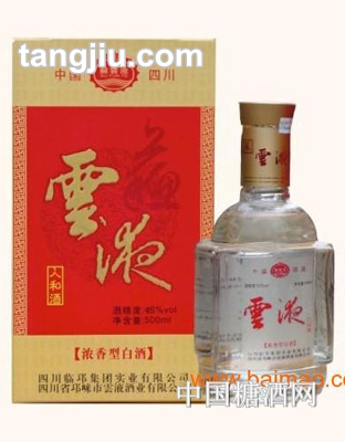 雲液人和酒45&#176;