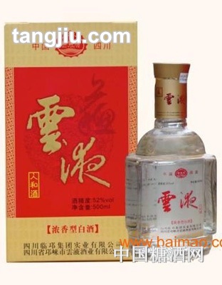 雲液人和酒52&#176;