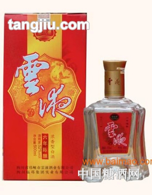 雲液酒六年陈酿52&#176;