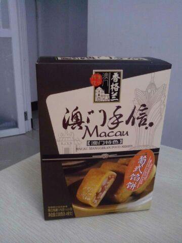 供应澳门手信