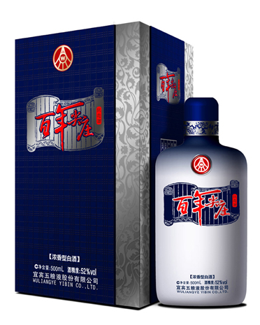 蓝百年