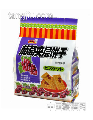 450g葡萄夹层饼（QS版）