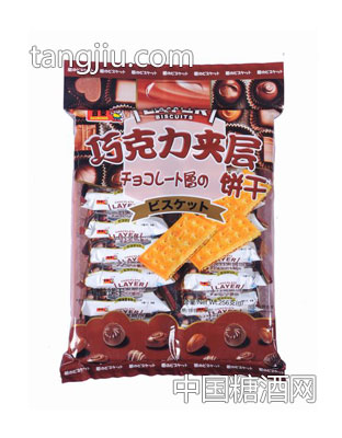 256g巧克力夹层饼（QS版）