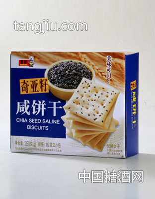 250g奇亚籽咸饼干（QS版）