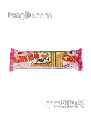 120G樱桃夹层饼干QS版）