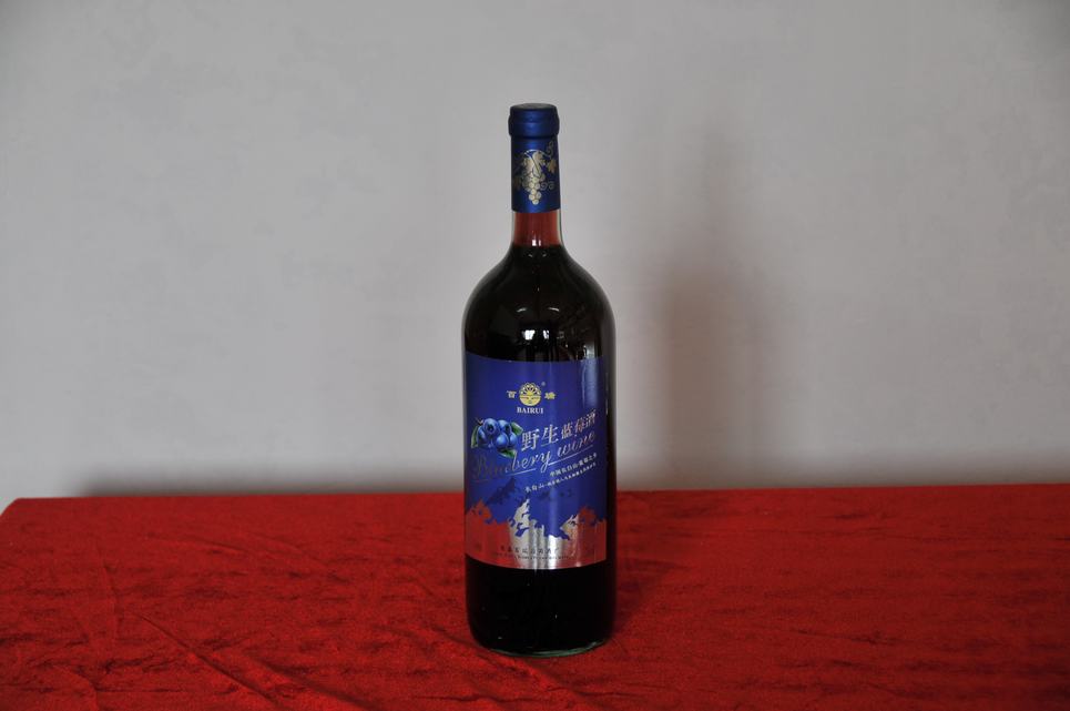 长白山野生蓝莓王酒