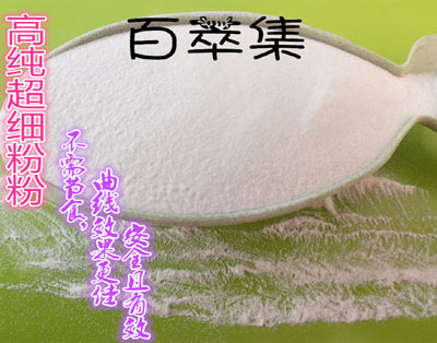 百膳优 魔芋粉 魔芋胶高纯度无黑点